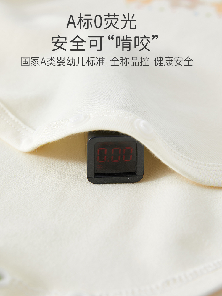 Mono de bebé de algodón, manga larga, cómodo y suave