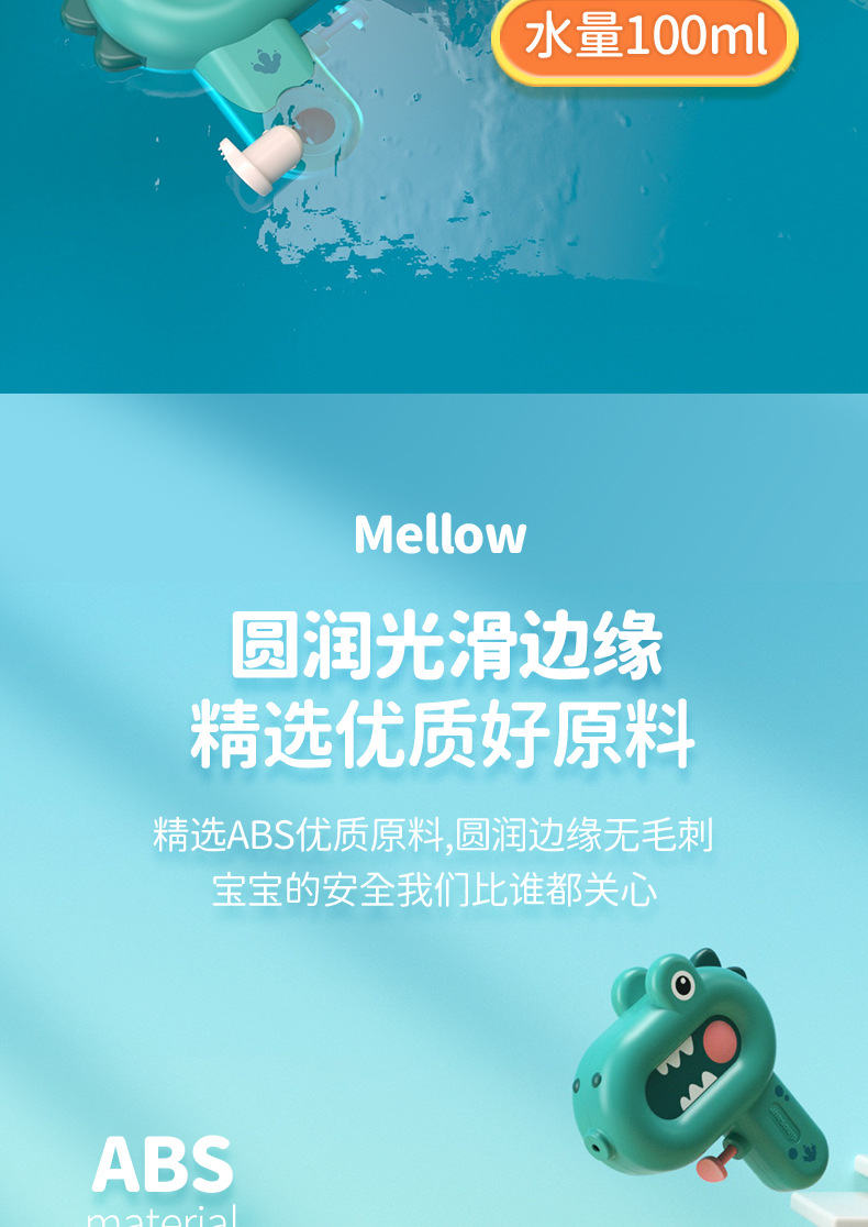 详情页_10