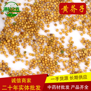 ��ș�����l�S�����S���� ����ӷǰ׽���  Ʒ�N�Rȫһվُ�R