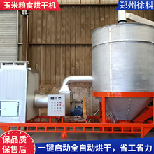 ׼ZʳO ȼ / ȼú/늼ӟ ׺əC