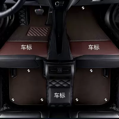 Floor Mats – Modelə uyğun ayaqaltı - hongqi-h5-18-years-double-layer-black-brown-silk-circle