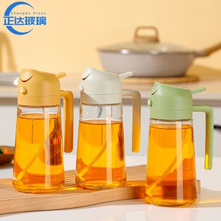 定制家用玻璃喷油瓶按压式烧烤烘焙油瓶子大口径油壶可倒可喷厨房