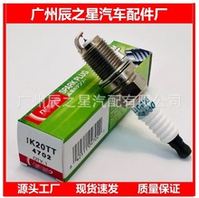 4702 IK20TT 14*19˫����������