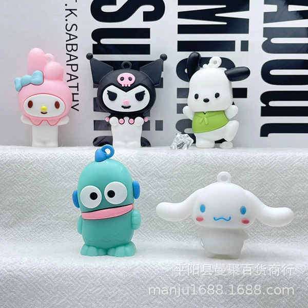 Plant Tree Sanrio-Random Send Random