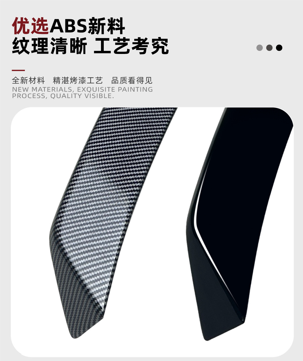 Suitable for Bmw X5 E70 2008-2013 Blade Style Mid-Wing Rear Wing Spoiler Exterior Cross-Border Modification