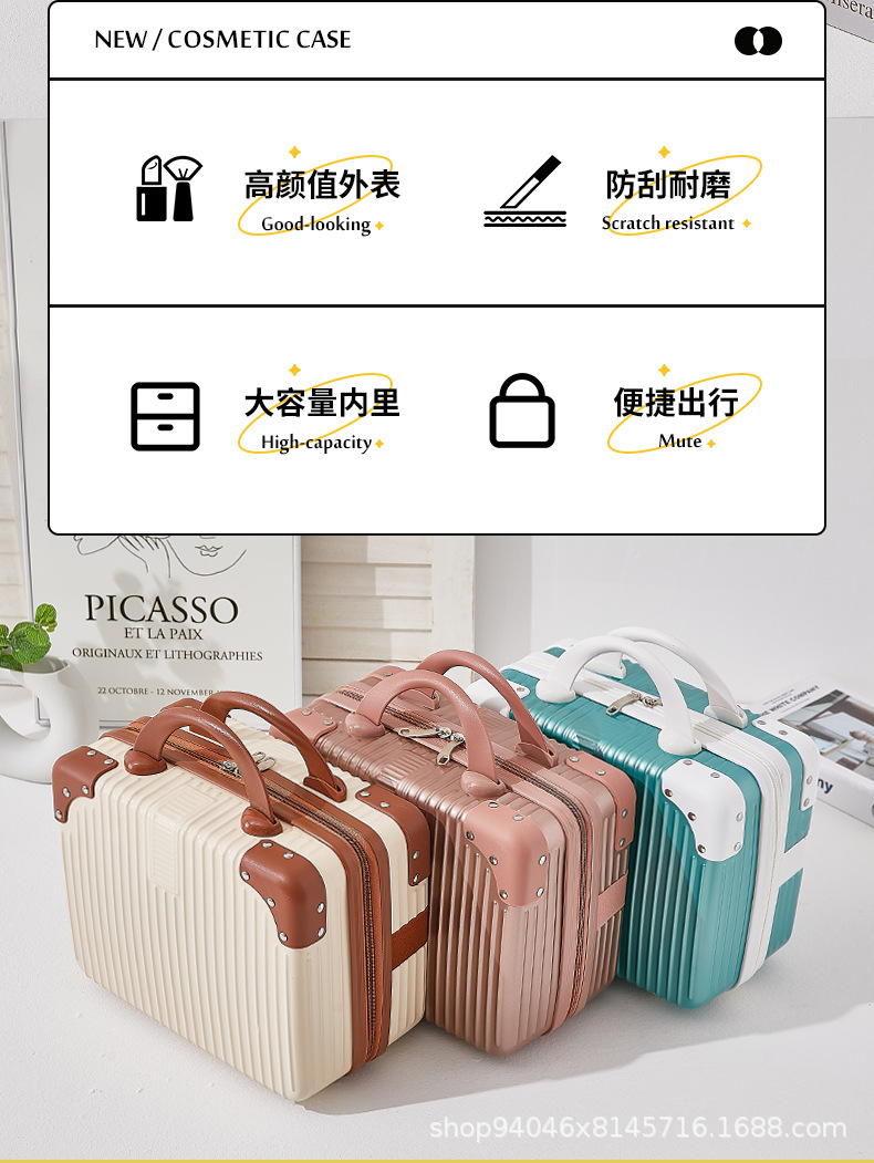 详情页-_02.jpg