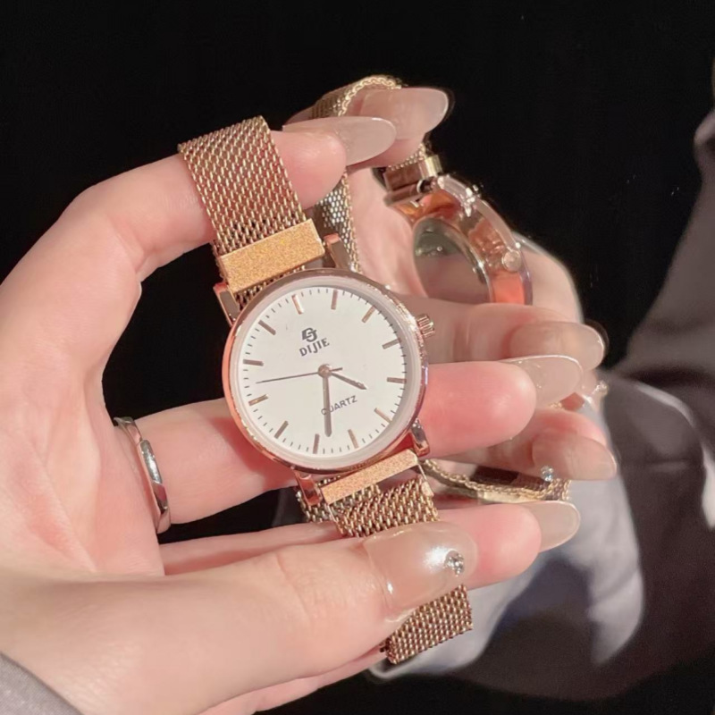 Magnetic Small Fresh Versatile New Style Personalized Female Student Korean Style Simple Trendy Casual Couple Gift Quartz Watch