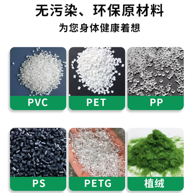 微信截图_20230807105153