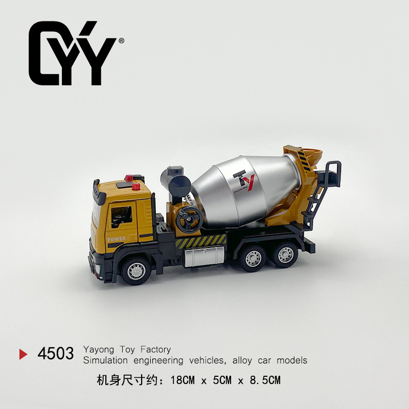 大号拖车玩具男孩工程救援车合金套装吊运输车儿童起重机汽车模型|undefined