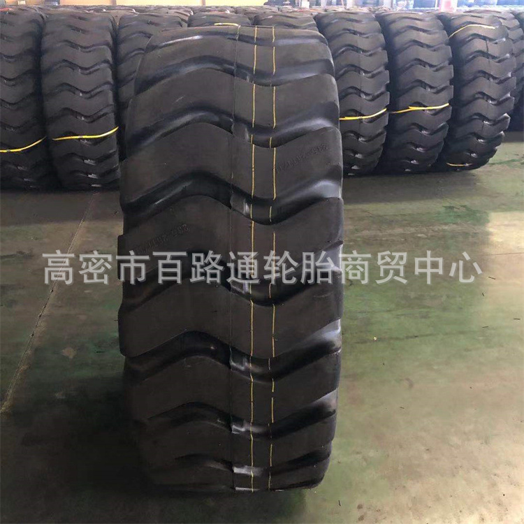 批发装载机轮胎23.5-25铲车轮胎E-3花纹加厚耐磨轮胎