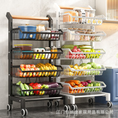 Cassette-style detachable fruit and vegetable kitchen storage rack organizer shelf multi-layer gap stand household item