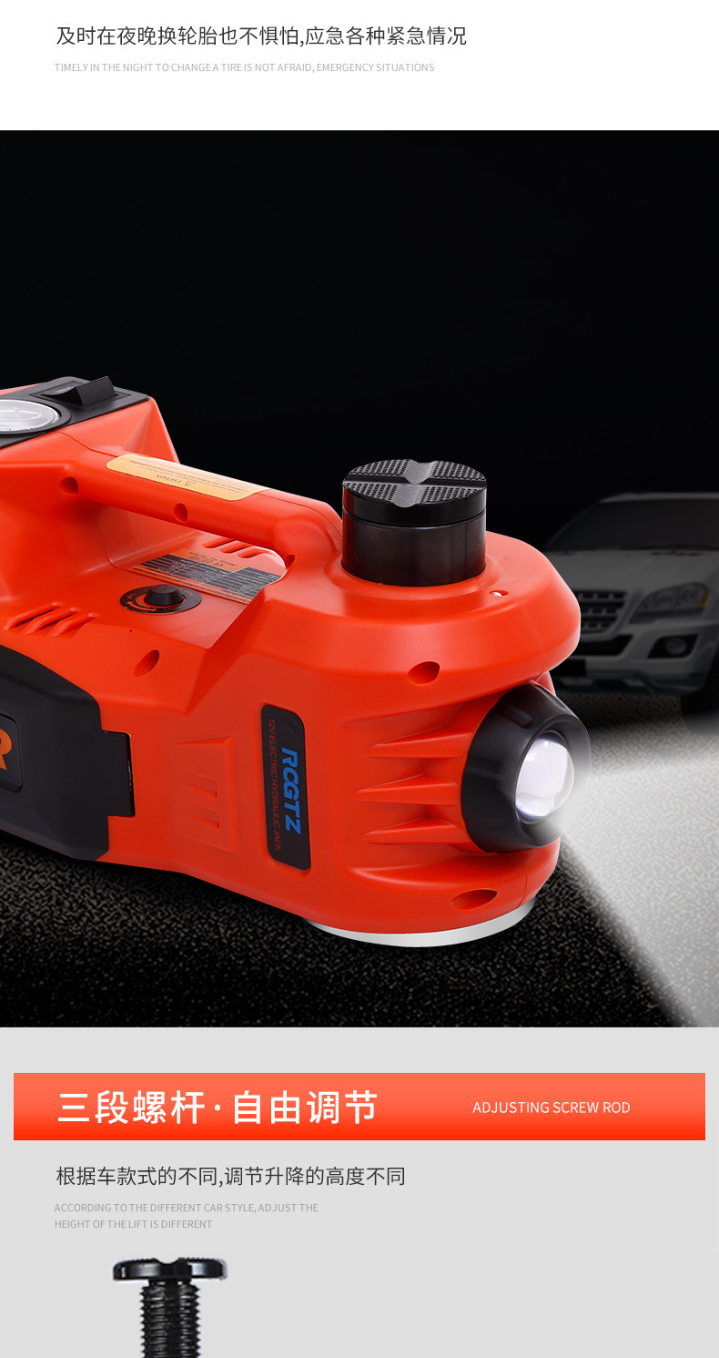Electric Hydraulic 0kg Ton Electric Powerful Wrench Hydraulic Power Tool Set Car-Mounted Vehicle Moving Tool 0kg Ton