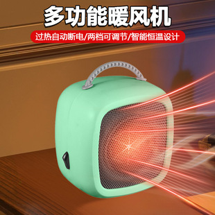 ����̨ʽȡů���k������������ů�L�C��y�Ҿ�ȡůů�_��ZM3