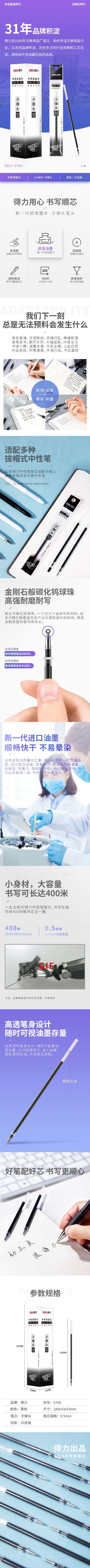 描述.jpg