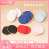 Qiao Chi's Big Pointed Head rubycell air cushion Powder puff Wet and dry Dual use Liquid Foundation Makeup Cosmetics tool