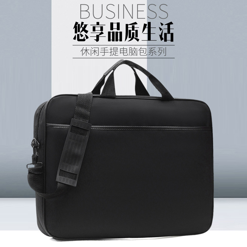 Manufacturers supply new 15 inch 17 inch laptop bag shoulder notebook bag gift can add logo