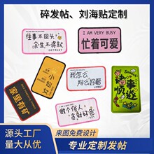 �羳���S�������N��ħ�g�N��ӡlogo�������ք����NUV֧��С��