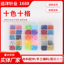 ���J�e�ʮɫʮ����b��������ӛ̖�eᘼ��÷��b�o�ϲ�ɫ���J�e�