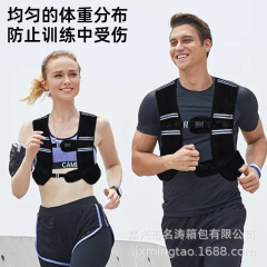 ウェイトベスト 3-5-10KG フィットネス目に見えない加重サンドベスト男性用戦術トレーニングランニングウェイトサンドバッグベスト