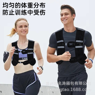 Weight-Bearing Vest 3-5-10kg Fitness Invisible Weighted Sandbag Men's Tactical Training Running Weight-Bearing Sandbag Vest