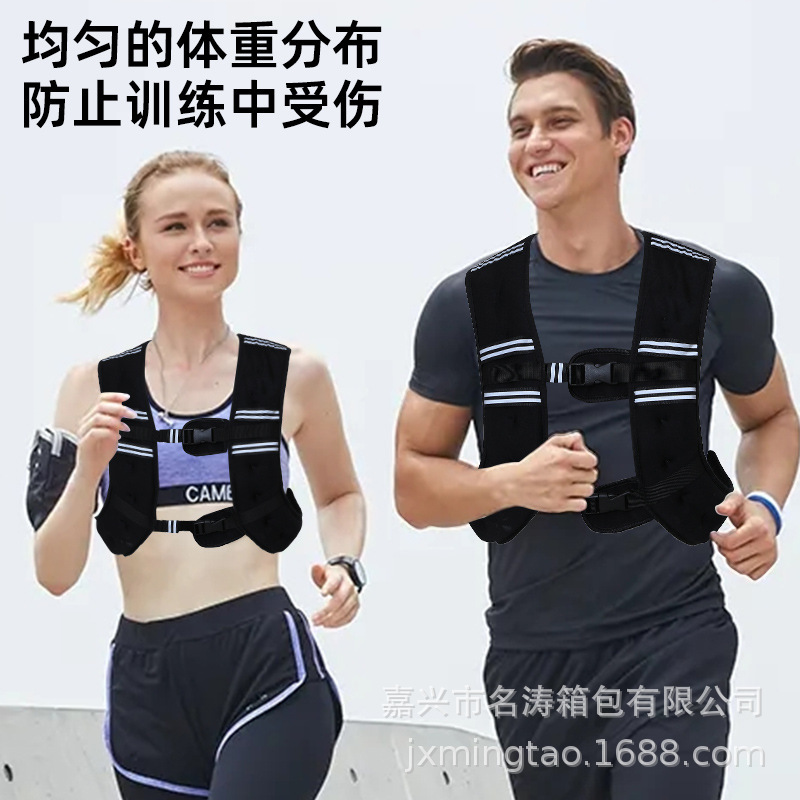 Weight-Bearing Vest 3-5-10kg Fitness Invisible Weighted Sandbag Men's Tactical Training Running Weight-Bearing Sandbag Vest Weight-Bearing Vest 3-5-10kg Fitness Invisible Weighted Sandbag Men's Tactical Training Running Weight-Bearing Sandbag Vest