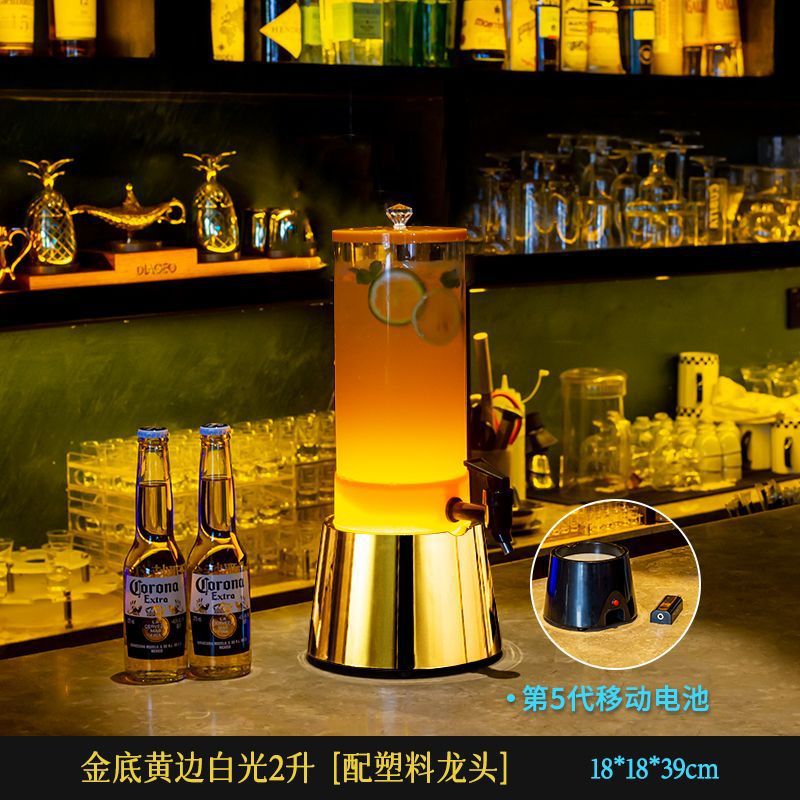 2리터 금색 배경 노란색 가장자리 흰색 조명 플라스틱 수도꼭지
