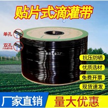 ���͵ι���16mm�NƬʽ�ι��r�õι�ܴ����߲˵ι܎�΢��ˮ���S��