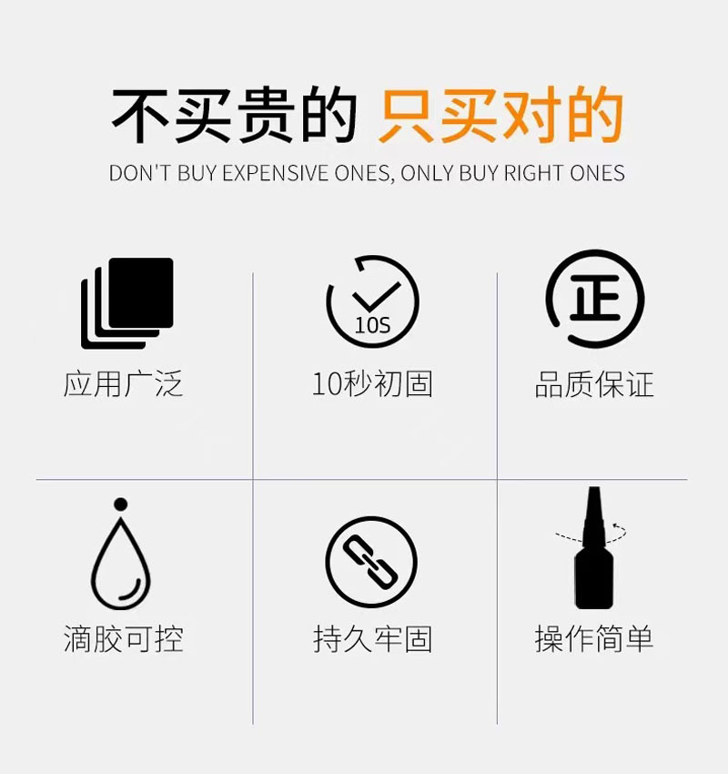 乐黍#详情页9.jpg
