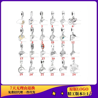 潘家白铜饰品手链粉色木兰花字母牌百搭款式串珠银手镯