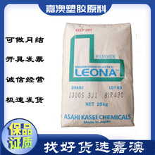 PA66ձ񻯳1402SFR37014G33ȼ;᷀;ߏB