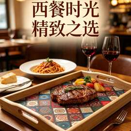 木质民族风托盘 长方形竹木复古托盘 复古餐厅茶杯茶壶服务托盘