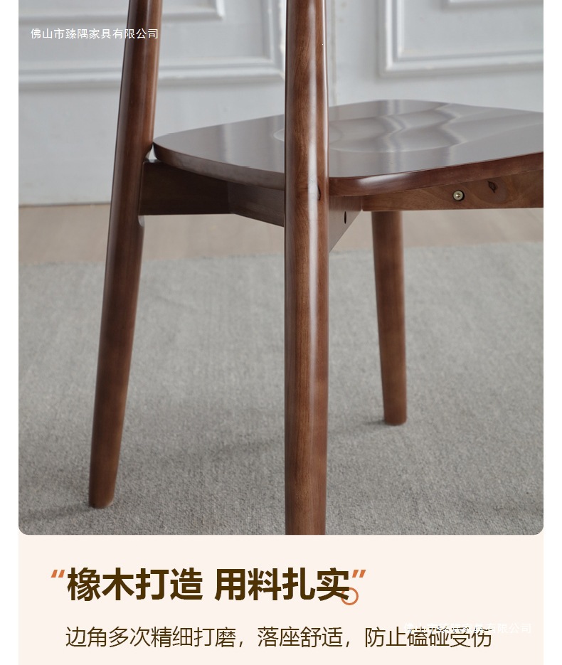 详情图片_26.jpg