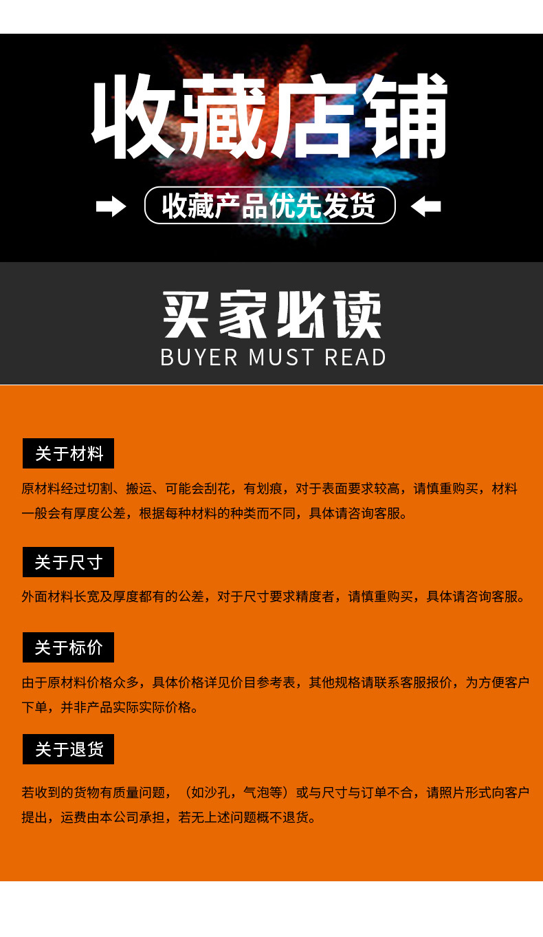 立式拳击沙袋_10