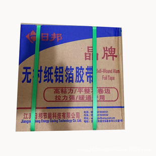 �հ��X���z����ˮ���͟��C�L�ܲ����ް����\�FƤ���ܸߜ��z��