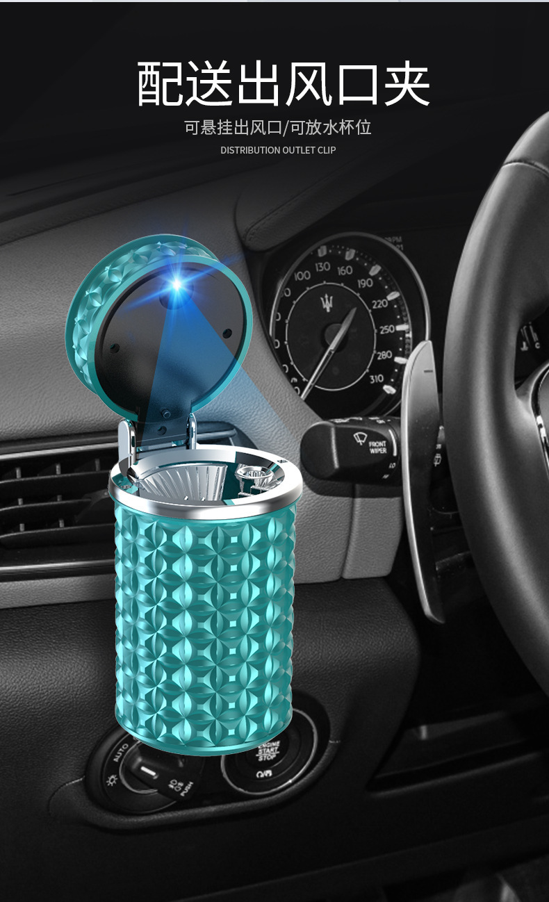 Car-Mounted Ashtray with Anti-Fly Ash Design, High-End Feel, In-Car Ashtray with Automatic Lid Opening, Black Technology Car Accessory