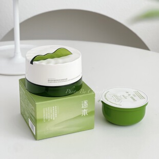 This Qinghuan Zhicui Makeup Remover 100ml Eye, Lip, Face, Triple, Sensitive and Weak Muscle Cleansing Replacement Core Face