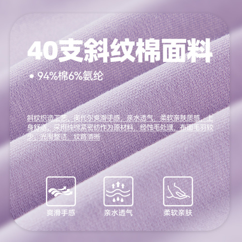 Women's Iyengar Yoga Shorts Pure Color Cotton Loose Breathable Exercise Shorts Anti-Slip Elastic Fitness Shorts Summer