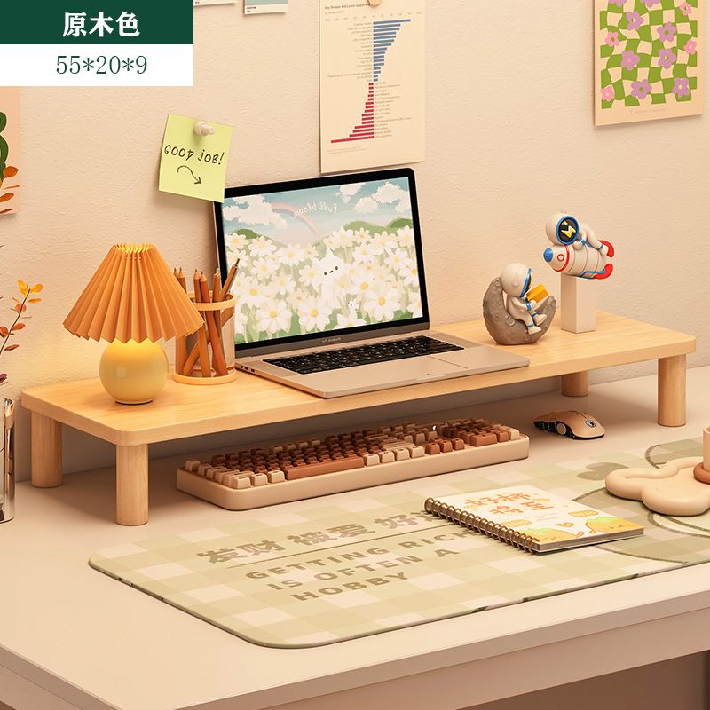 "단일 레이어" Saishan 나무 다리 55x20x9CM