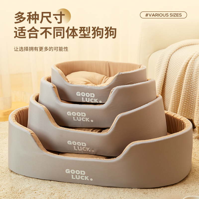 Cama para mascotas lavable con cojín reversible para todas las estaciones