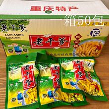 �ϸɵ�ե�˽z100g50��