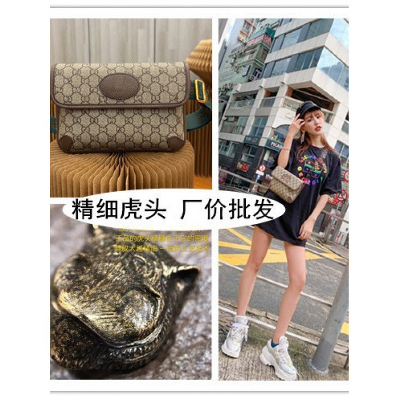 Double g Classic Tiger Head Bag 493930 Waist Bag Chest Bag Single Shoulder Canvas Gucci Crossbody Bag Unisex Couple Model