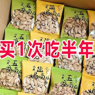 ���l�Ϲ���ԭζ�Ϲ��џhС���b���R�dζ���lһ�����Ϲ������l�}