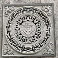 �����R����͸�� �e��ͥԺ���T��   �����ݰ��ֹ������ʯ����