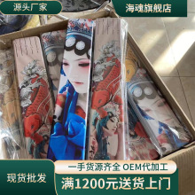 55���ײ��LƯ�� ��~�~Ư�ж��ÝO�ߺ����l