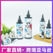 �S��ֱ�NUV��֬���z���տsDIY�ֹ����⾀�̻�UVӲ�z�̻��z�ٸ�