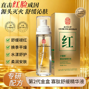 �Ͼ�ͬ���Ø�����䁺ʝ��tș��˾Ϧ������澏���AҺ���ƼtѪ�z