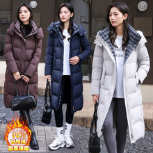 专柜正品牌羽绒服女长款2025冬季新款时尚洋气加厚极寒东北外套