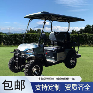 �ߠ�����܇��݆ԽҰ܇���^���ξƵ���g�ۘ�̎����4��늄��^��܇