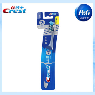 �ѝ�ʿȫ��7Ч������ˢ��/�p֧�bܛë����ˢë�坍��ǻ��ُ�ڱ�