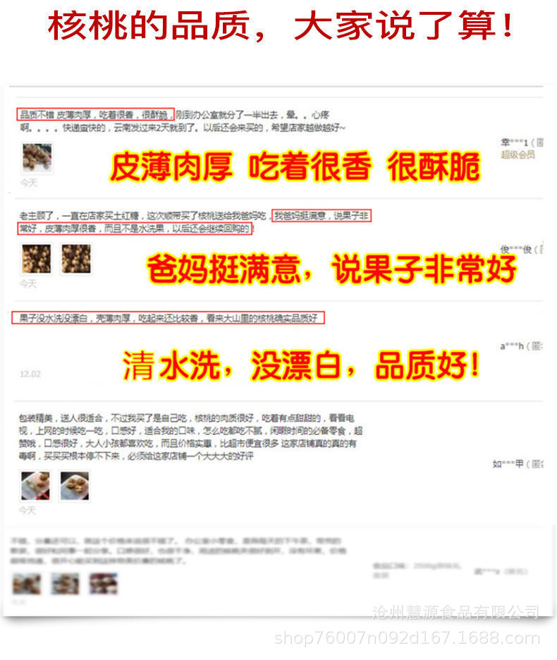 3be4351e72fae4705cb8935bc248f9